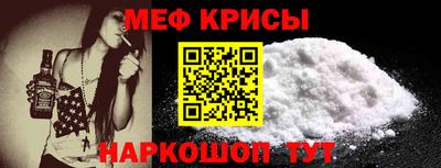 шишки Лесосибирск