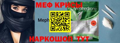 шишки Лесосибирск