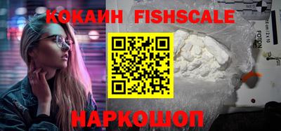mdpv Ливны