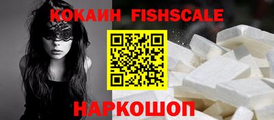 mdpv Ливны