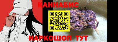 mdpv Ливны
