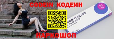 mdpv Ливны