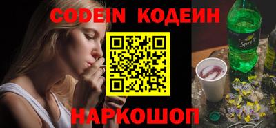 mdpv Ливны
