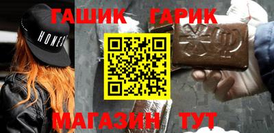 mdpv Ливны